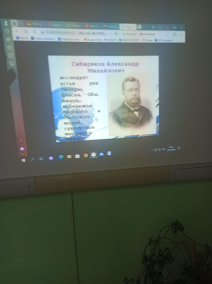 «Миллионер, меценат, исследователь Сибири».