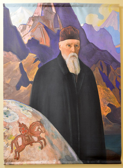 "Великий Учитель Света".