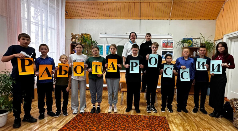 "Твои горизонты".