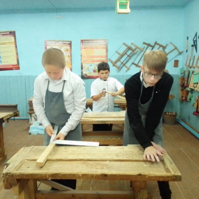 "День отца".
