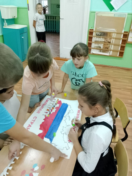 "Россия – это мы".