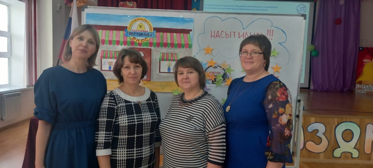 День открытых дверей РПОС "От сотрудничества к успеху".