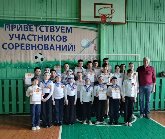 Акция "Рекорд Победы".